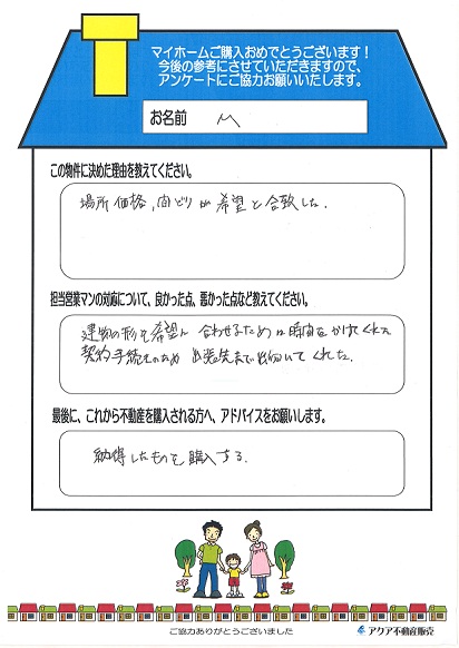 1445316728.jpg